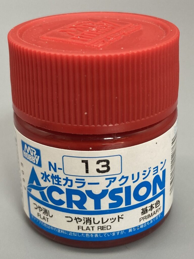 acrysion-red