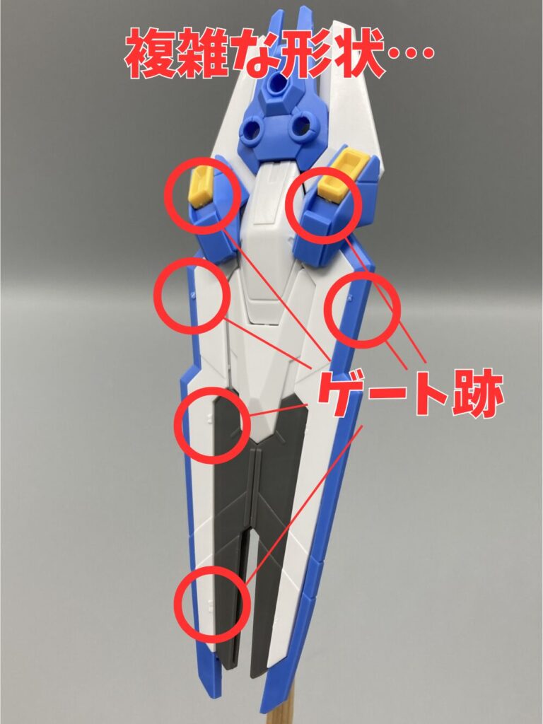 エアリアル_シールド①