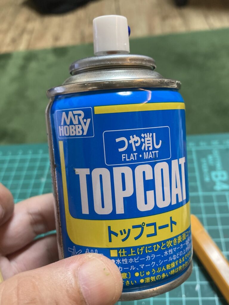 水性のトップコートを使う