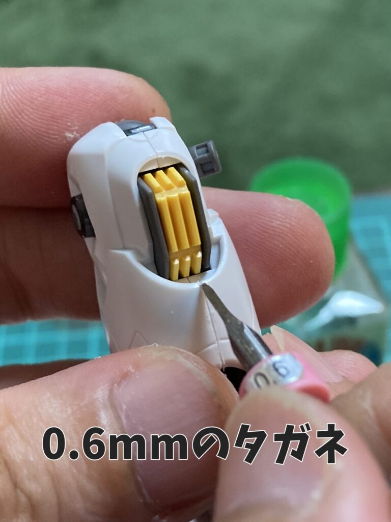 0.6mmのタガネ