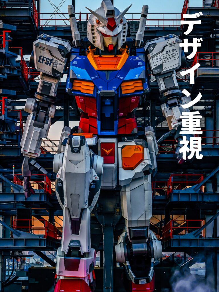 横浜ガンダム