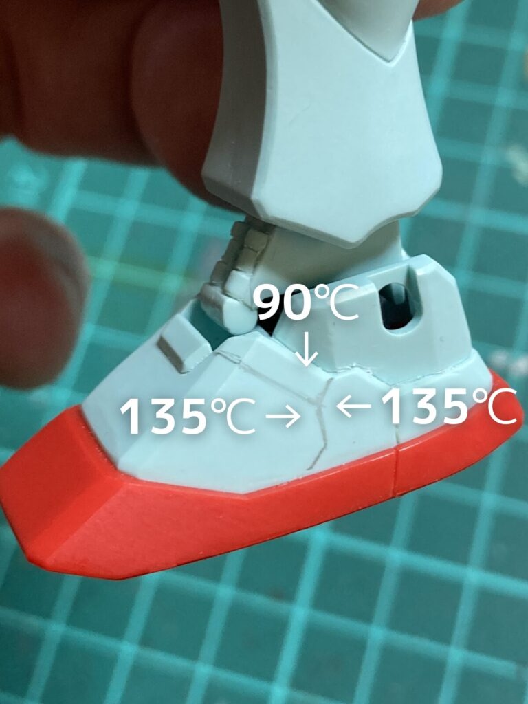 90℃以上の交点